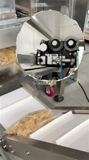Dry Tofu Skin Packaging Line | Pack King Machinery #machine #factory #manufacturing