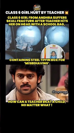 Class 6 Gírl Injúred By Teacher💥#teacher #education#students #classroom#bag#tiffin#box#andhrapradesh