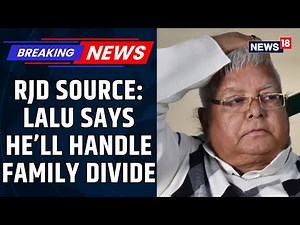 Inside Details Of RJD Meet After Poll Drubbing, Lalu Leaves Assembly Leader Choice To The Party