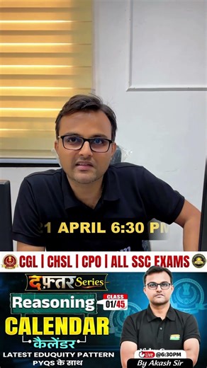 Get Ready Guysssssss....