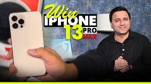 iPhone 13 Pro Max Giveaway! 🎁 Full Tiger Solar Inverter Series Review in One Video 🚨 Win a FREE iPhone 13 Pro Max! 🚨 Smart Solar & Tiger Solar Energy laa rahe hain ek exclusive mega giveaway — aur iss video mein humne Tiger Solar ke tamam inverters aik hi video mein review kiye hain! 🔥 Agar aap Tiger Solar ki poori inverter series dekhna chahte hain — ✔ Full Models Overview ✔ Inside Look (Internal Build Quality) ✔ Features Comparison ✔ Performance Breakdown ✔ Price & Value Guide ✔ Real-Life