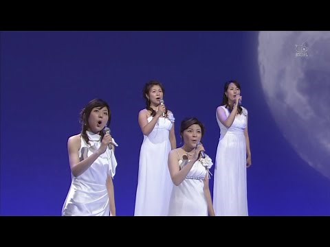 旅愁 フォレスタ Foresta