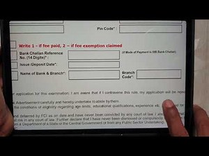 branch code mein kya dalen