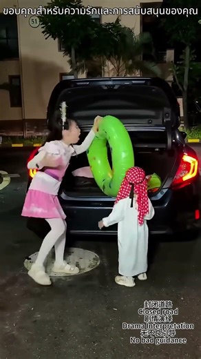 วิธีการของ Wu Tong คืออะไร? #DouluoContinent #TangSan #XiaoWu #TangWuTong #อินเดีย #SquidGame