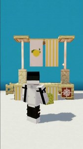 Minecraft: Lemonade Stand Tutorial #shorts
