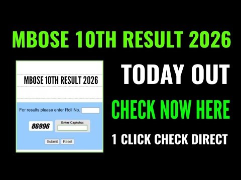 Meghalaya sslc result 2026 kaise dekhe, how to check mbose 10th result 2026 