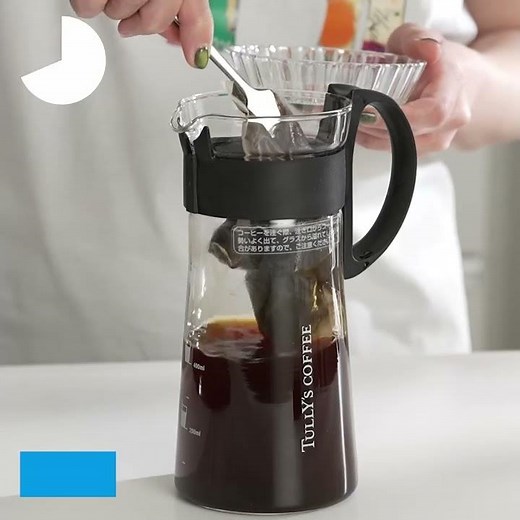 TULLY’S COFFEE 水出しコーヒーバッグ キリマンジャロブレンド「作り方」篇｜伊藤園