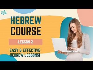 Learn Hebrew Fast! Beginner's Course to Speak Hebrew Fluently in a Flash!