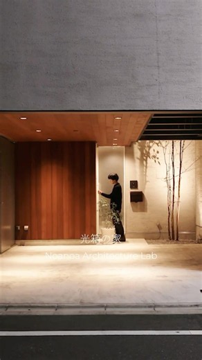 ルームツアー｜16坪｜狭小住宅｜光箱の家｜女性建築家｜小さな家のつくり方