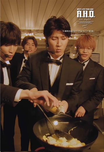 【#AHOのWESTꓸ📀発売中】初回盤には『11周年生配信トーク＆ライブ「虹会」』の模様をまるっと収録🎥 #WESTꓸ #虹会 #AHOのTOUR