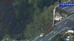 Aerial Video Shows Extent of Japan Earthquake Damage