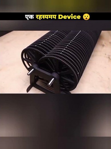 एक रहस्यमय Device 😲 | Facts Adda | Interesting Facts | #viral #facts