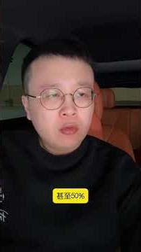 What is the biggest bottleneck in China-Africa trade? #InternationalSituation #China-USRivalry