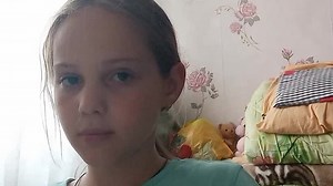 Название трансляции
