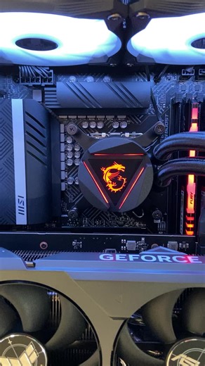 Nouvelle config PC i7 et RTX 4080 à découvrir !