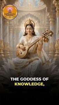 Why Did Goddess Sarasvatī Put Away Her Vīṇā? | Saundarya Lahari Verse 66