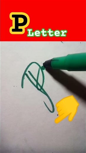 How to sign p letter singature