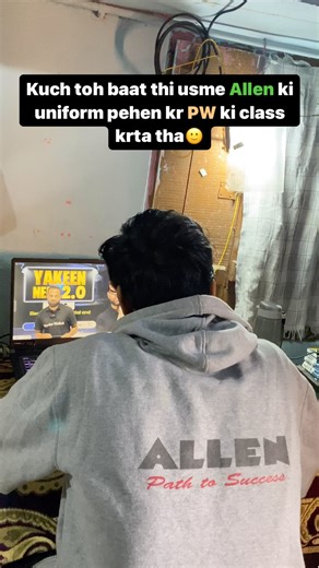 धारा 🌊 on Instagram: "Or module Unacademy k🙂 #mbbsmemes #medicalstudent #medstudent #neet #neetpreparation #neetmotivation #neetmemes #neet2026 #allen #physicswallah #pwmotivation #pw #alakhpandey #neetbiology #biology #biologynotes #followｍe #doctors #medicalcollege #jee #jeeadvanced #viral"