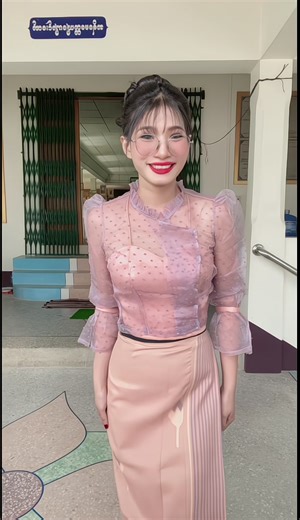 #tiktok 2025🧡🧡#foryoupage #ခါစိန်မလေးမိနွေး #သူငယ်ချင်းအစ်ကိုမင်္ဂလာပွဲ🤭🤭#လူကြည့်နေလိုမကရဲဘူး