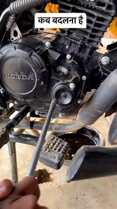 4.2K views · 19 reactions | Oil change | The Mechanical Lab | Facebook