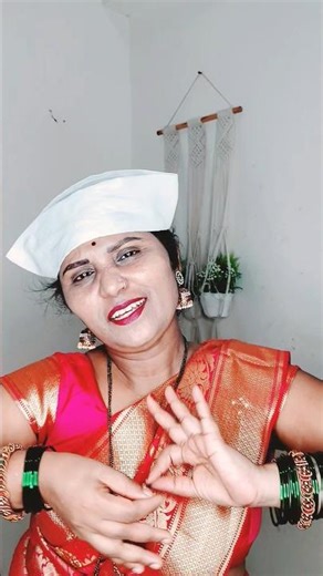 🎵 “लुटू लुटू चाले...” साडी टोपीत रंगले भावनांचे थिरकणारे क्षण!#lutulutu #marathitrnding #ytshorts