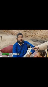 #EasyPisa 03049644748 | Dilawar Aziz Social Worker