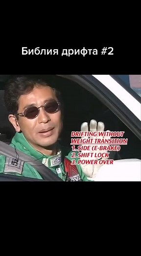 Japanese Drift School Experience in 90s 180sx | Touge Racing