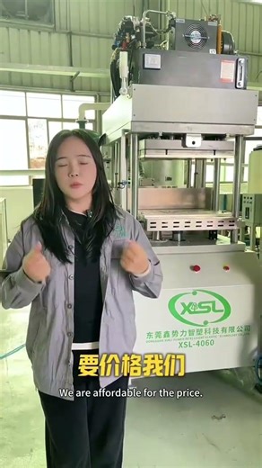 Expert in equipment, affordable pricing, efficient in production. #paperproducts#machine#pulpmolding