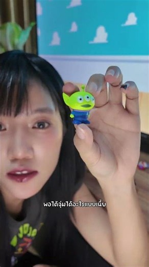 Want to collect them all #toystory #arttoys #blindbox #toystory
