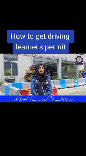 Obtaining Your Driving Learner's Permit: A Step-by-Step Guide