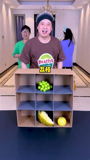 Fruit Guessing Challenge #PartyGame #FamilyGame #shorts