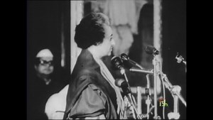 India Pakistan Conflict -1971