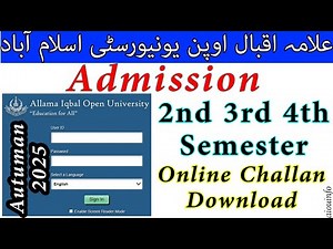 How to apply for continue students for 2nd 3rd semesters on CMS Open university admission