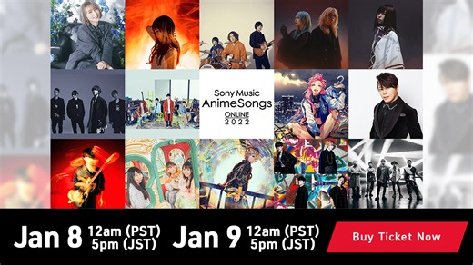 Sony Music AnimeSongs ONLINE 2022