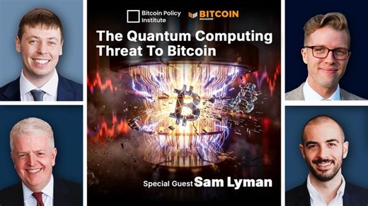 Is Google s Quantum Breakthrough a Threat to Bitcoin? | Bitcoin Policy Hour Ep 33 | LeoPay