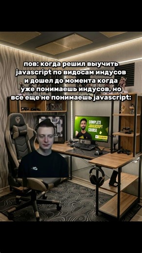 #программирование #javascript #кодинг #разработка #жиза