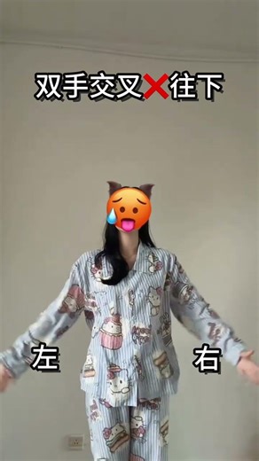 Unlock Your Dance Potential: Start with 'The Colorful Sunshine Dance