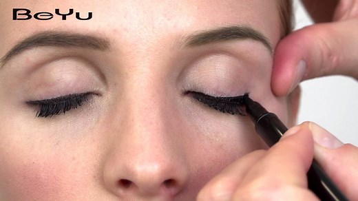 Der perfekte Lidstrich - BeYu Make up Tutorial! Folgt gerne unserem Youtube Channel! #BeYu #Eyeliner #Lidstrich | BeYu Cosmetics