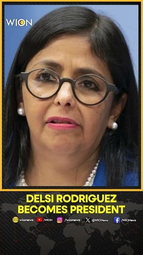 Delsi Rodriguez Appointed Interim President by Venezuelan Supreme Court | WION SHORTS