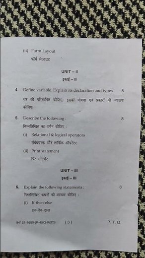 MDU BSC CS 6th sem Visual Basic Programming 2023 Question paper