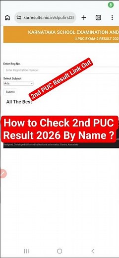 Link Out 🔴 2nd PUC Result 2026 | How to Check Karnataka 2nd PUC Result 2026 ? 2nd PUC Result Date
