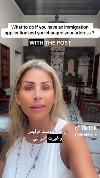 If you’re a non-American who has filed paperwork with the immigration department and you decide to move to a new address, the first thing you should do within ten days is fill out a form called AR-11. This can be completed online or printed and mailed if you’re with USCIS. It’s crucial to file AR-11 to ensure all the documents you expect from immigration reach you without getting lost, as government departments do not automatically update to your new address. For immigration questions, leave me 