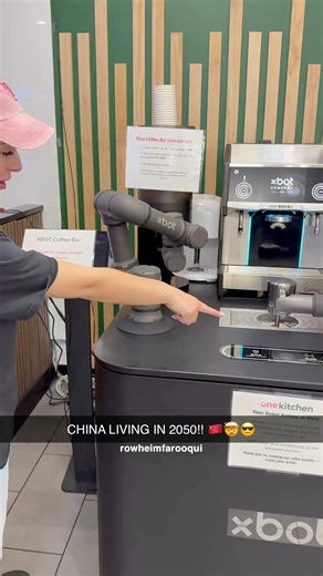 BARISTA BOT DOESNT ASK FOR TIP 😎 #chinese #technology #coffee | Rowheim Farooqui