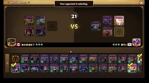 consistent something