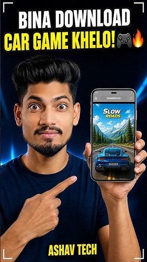 Play Car Racing Game Without Download 🚗