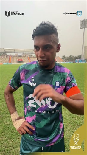Brothers Union Ltd. skipper Jamal Bhuyan shares his thoughts after the match.