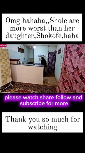 515 reactions · 111 comments | Blossom's Parents: The behavior of Shole against the people around her and the place she live臘‍♀️ The BAD and the GOOD WIFE STORY #SUBSCRIBERS #followers #highlights #viewers | Bies Lola | Facebook