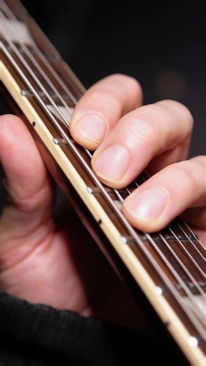 Basic 5-6-7 riff. Note that I start on the open E string (in C standard tuning)