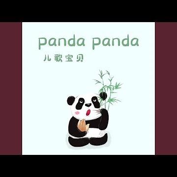 Panda Panda