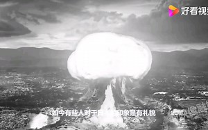 1931年发动侵华战争，日本国内的平民是什么态度？他们做了什么？